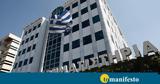 Χρηματιστήριο, 91565, Γενικός Δείκτης,chrimatistirio, 91565, genikos deiktis