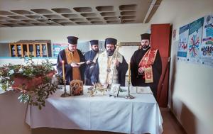 Μητροπολίτη Μαρωνείας, mitropoliti maroneias