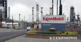 Επαφές, ExxonMobil,epafes, ExxonMobil