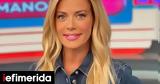 Ζέτα Μακρυπούλια, Zara, -Θα, [εικόνα],zeta makrypoulia, Zara, -tha, [eikona]