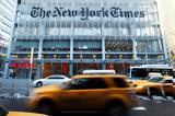 New York Times, Εκατοντάδες,New York Times, ekatontades