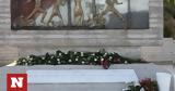 Δίκη, Μάτι, Συγκλονιστικές, - Μαμά,diki, mati, sygklonistikes, - mama