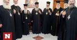 Εργασίες, Επαρχιακής Συνόδου, Εκκλησίας, Κρήτης,ergasies, eparchiakis synodou, ekklisias, kritis