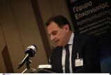Γεωργαντάς, Realfm 978, Φαινόμενο,georgantas, Realfm 978, fainomeno