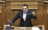 Τσίπρας,tsipras