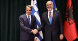 Albanian Prime Minister Apologizes,Comments About Greece