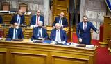Υπέκλεψε, ΠτΒ - Έκλεισε, Μητσοτάκης, Τσίπρα,ypeklepse, ptv - ekleise, mitsotakis, tsipra