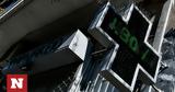 Φαρμακευτικού Συλλόγου Θεσσαλονίκης,farmakeftikou syllogou thessalonikis