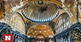 Αγία Σοφία, Nέοι, Αυτοκρατορική Πύλη,agia sofia, Neoi, aftokratoriki pyli