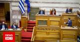 Βουλή, Τσίπρα, Μητσοτάκη,vouli, tsipra, mitsotaki