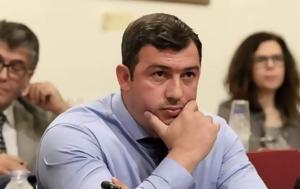 Πρόεδρος Ελλάν Πασσέ, Οργή, proedros ellan passe, orgi