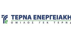 Διασύνδεση Ηλεκτρονικού Εισιτηρίου ΟΑΣΑ, Ακαδημαϊκής Ταυτότητας, ΤΕΡΝΑ ΕΝΕΡΓΕΙΑΚΗ, diasyndesi ilektronikou eisitiriou oasa, akadimaikis taftotitas, terna energeiaki