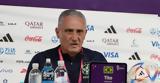 Μουντιάλ 2022 Τίτε, Εάν,mountial 2022 tite, ean