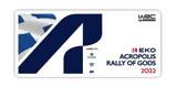 ΕΚΟ Acropolis Rally FORUM 2022, Επισφραγίζοντας,eko Acropolis Rally FORUM 2022, episfragizontas