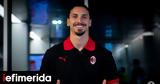 Ζλάταν Ιμπραΐμοβιτς, Αυτή, Μουντιάλ 2022,zlatan ibraΐmovits, afti, mountial 2022