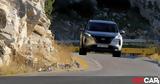 Δοκιμή Nissan X-Trail -4ORCE, Υβριδικό, 213,dokimi Nissan X-Trail -4ORCE, yvridiko, 213