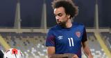 ΠΑΟΚ, Έχει, Φάμπιο Μαρτίνς,paok, echei, fabio martins