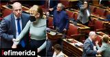 Φωτεινής Πιπιλή -Η, ΣΥΡΙΖΑ,foteinis pipili -i, syriza