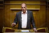 Βαρουφάκης –, Βουλή,varoufakis –, vouli