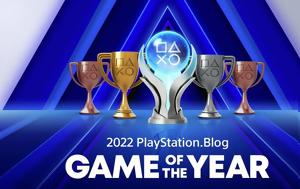 Ψήφισε, PlayStation, 2022, psifise, PlayStation, 2022
