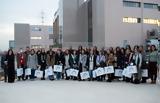 DEMO,Business Days 2022