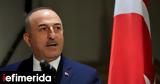 Προκλητικός, Τσαβούσογλου, Ελλάδα,proklitikos, tsavousoglou, ellada