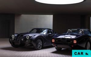 Grand Albaycin, Mazda MX-5