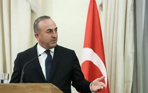 Νέες, Τσαβούσογλου, Ελλάδα, Θράκη, nees, tsavousoglou, ellada, thraki