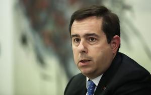 Μηταράκης, Αναγκαία, mitarakis, anagkaia