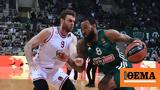 Euroleague Live Παναθηναϊκός - Αρμάνι Μιλάνο 33-42 Ημίχρονο,Euroleague Live panathinaikos - armani milano 33-42 imichrono