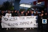 Μισή, 16χρονου– Δικαιοσύνη,misi, 16chronou– dikaiosyni