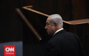 Ισραήλ, Περισσότερο, Νετανιάχου, israil, perissotero, netaniachou