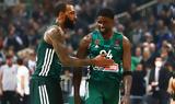 Euroleague 12η, Μπέικον, Παναθηναϊκό - Κέρδισε, 90-77, Αρμάνι,Euroleague 12i, beikon, panathinaiko - kerdise, 90-77, armani