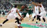 Μπέικον, Παναθηναϊκός 90-77, Αρμάνι,beikon, panathinaikos 90-77, armani