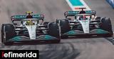 Formula 1, Ποιος, Mercedes, 2023,Formula 1, poios, Mercedes, 2023