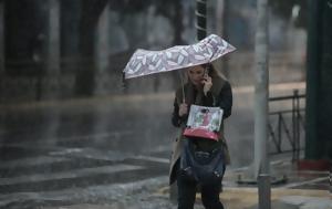 Καιρός, Βροχές, Κυριακή – Πού, kairos, vroches, kyriaki – pou