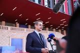 Κυριάκος Μητσοτάκης, Ισπανία, EUMED-9,kyriakos mitsotakis, ispania, EUMED-9