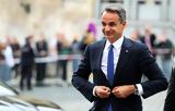 Ισπανία, EUMED-9, Κυριάκος Μητσοτάκης,ispania, EUMED-9, kyriakos mitsotakis
