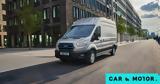 Ford E-Transit,