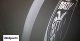 ΠΑΟΚ, Μέρα, ΕΕΑ,paok, mera, eea