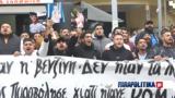 Πυροβολισμός 16χρονου, Αντιμέτωπος, - Συγκεντρώσεις Ρομά, - Τεταμένο,pyrovolismos 16chronou, antimetopos, - sygkentroseis roma, - tetameno