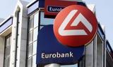 Eurobank, Συμφωνία, BNP Paribas,Eurobank, symfonia, BNP Paribas