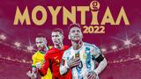 Μουντιάλ 2022, Gazzetta,mountial 2022, Gazzetta