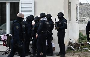 Ρομά Δυτική Αττική, ΕΛ ΑΣ, Άνω Λιόσια Ζεφύρι Νεόκτιστα, roma dytiki attiki, el as, ano liosia zefyri neoktista