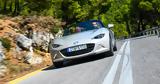 Test, Mazda MX-5,Skyactiv-G 2 0, Future