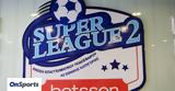 Super League 2, Επιστρέφονται, Ηρόδοτο Απόλλωνα Λάρισας, Εφέσεων,Super League 2, epistrefontai, irodoto apollona larisas, efeseon