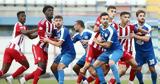 Ολυμπιακός, Πειθαρχική, Super League 2,olybiakos, peitharchiki, Super League 2