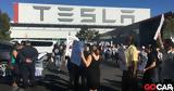 Χάος, Tesla, Βερολίνο –,chaos, Tesla, verolino –