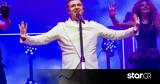 Nick Carter, Αντιμέτωπος, 17χρονης,Nick Carter, antimetopos, 17chronis