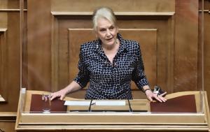 Φωτεινή Πιπιλή, Realfm 978, Βουλή, Έπρεπε, “χρυσαυγιτισμό”, ΣΥΡΙΖΑ, foteini pipili, Realfm 978, vouli, eprepe, “chrysavgitismo”, syriza